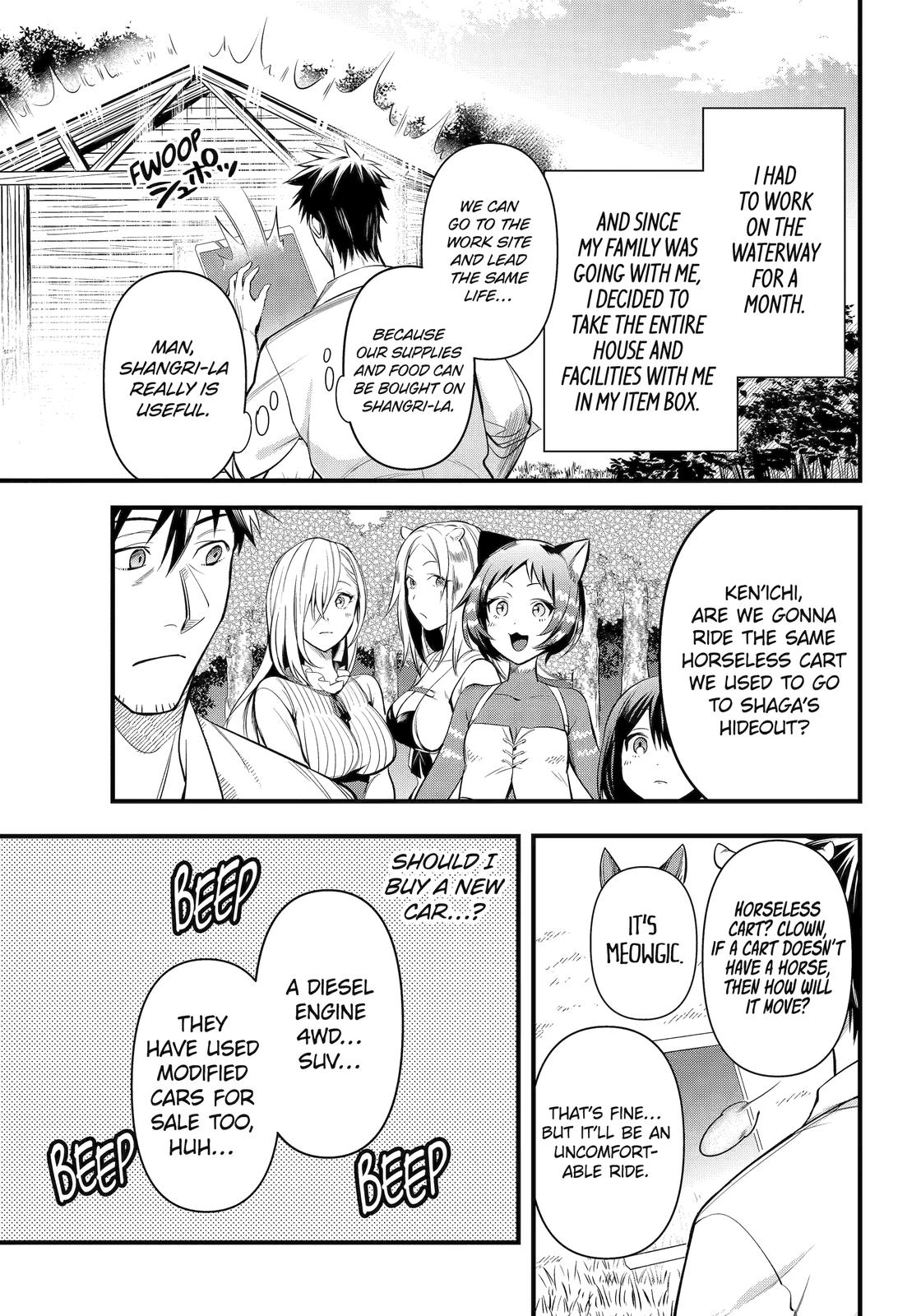 The Daily Life of a Middle-Aged Online Shopper in Another World Chapter 26 page 11 - Chapter 26