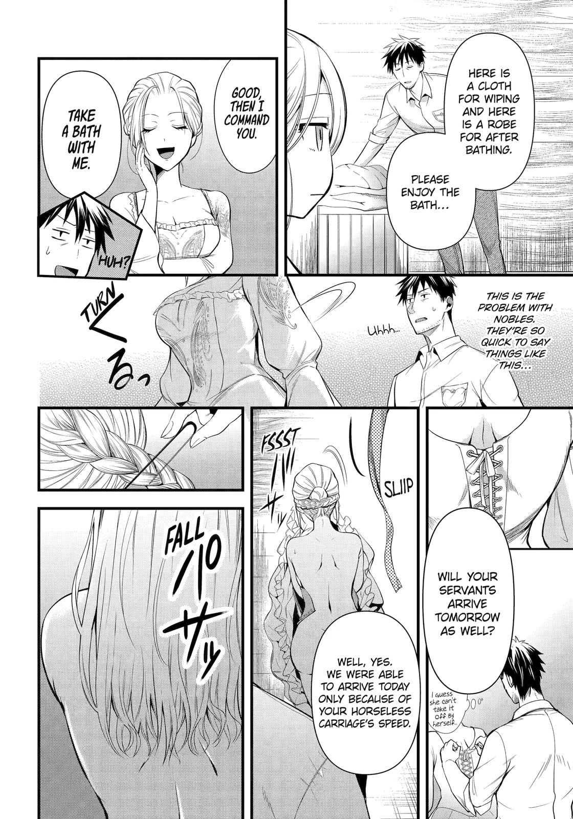 The Daily Life of a Middle-Aged Online Shopper in Another World Chapter 27 page 14 - Chapter 27