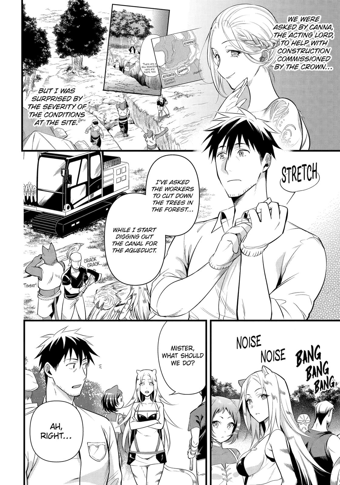 The Daily Life of a Middle-Aged Online Shopper in Another World Chapter 27 page 2 - Chapter 27