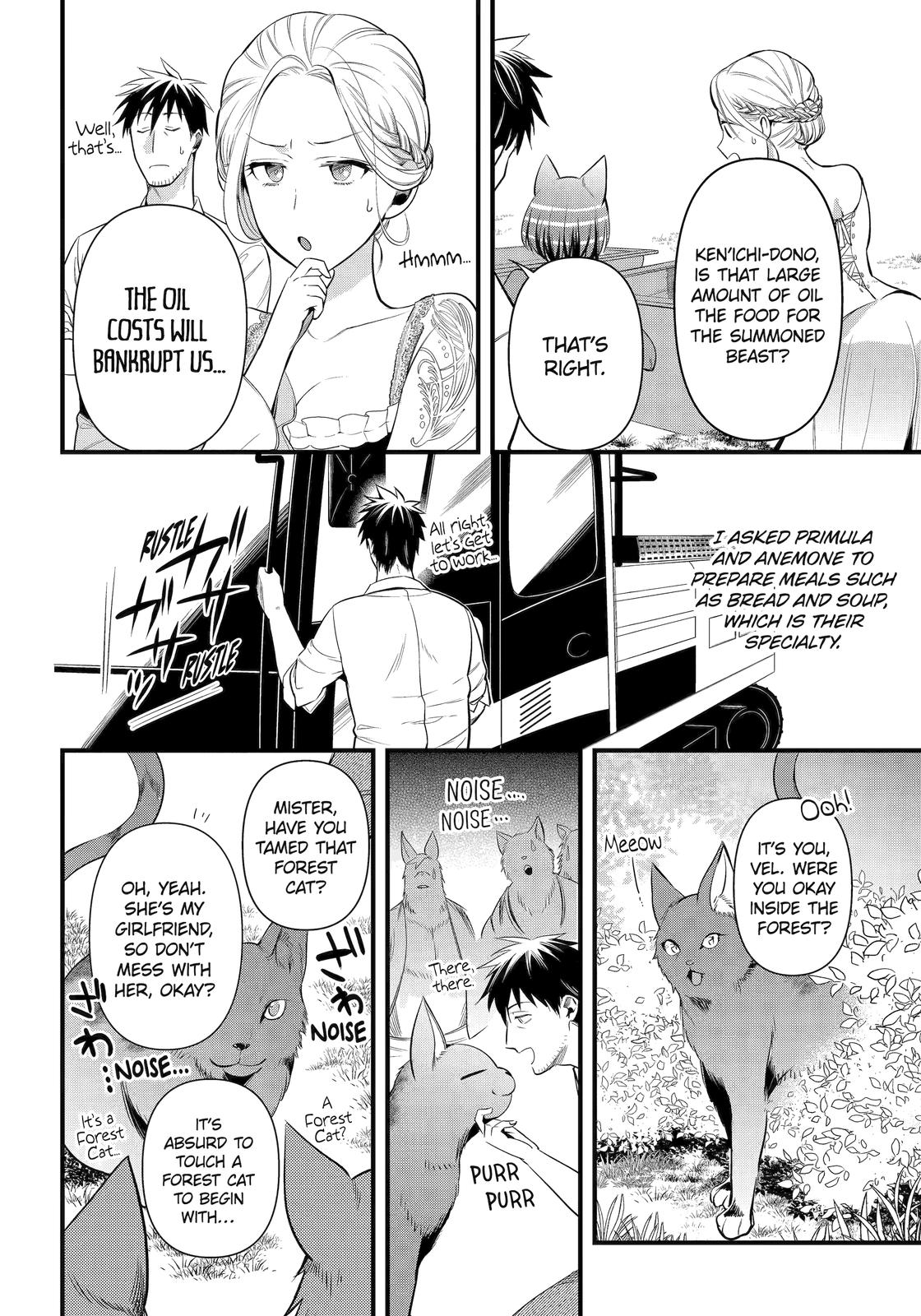 The Daily Life of a Middle-Aged Online Shopper in Another World Chapter 27 page 4 - Chapter 27