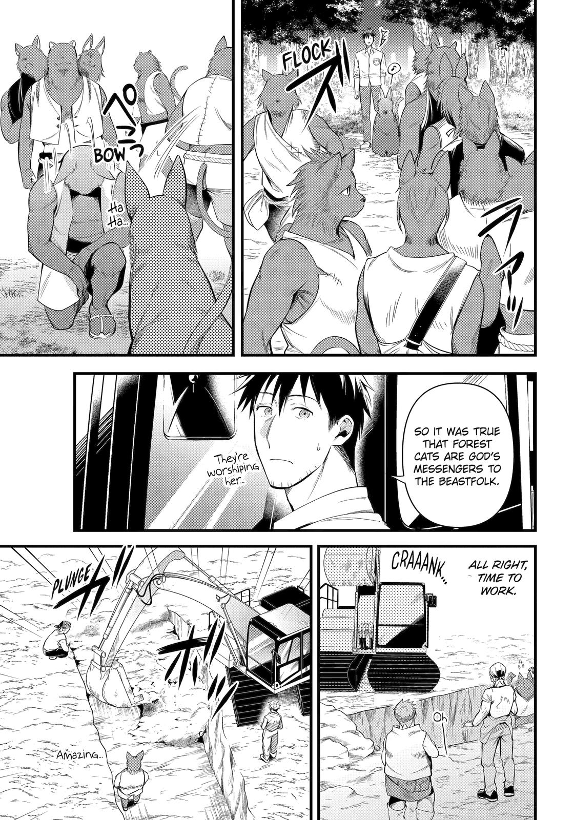 The Daily Life of a Middle-Aged Online Shopper in Another World Chapter 27 page 5 - Chapter 27