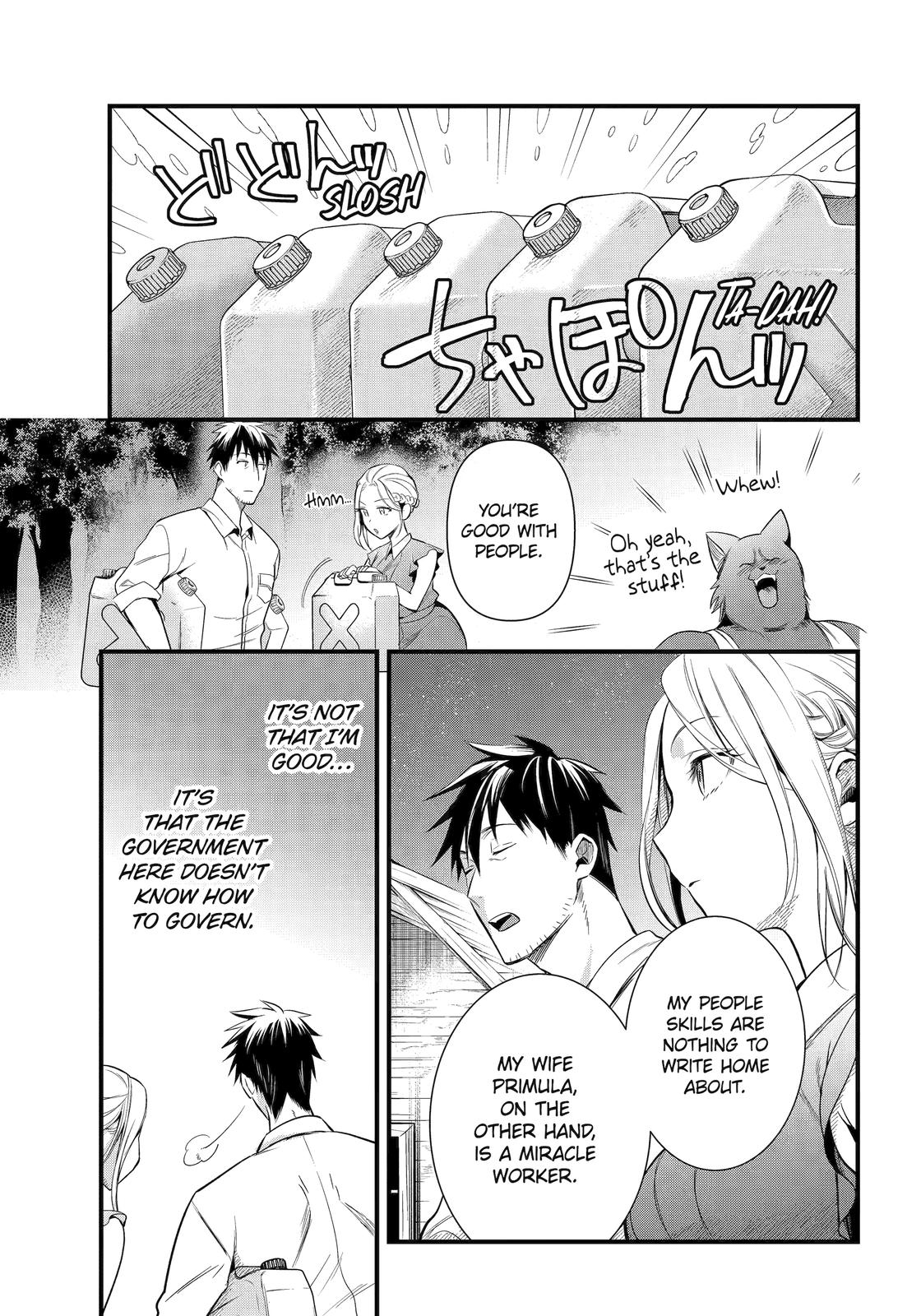 The Daily Life of a Middle-Aged Online Shopper in Another World Chapter 28 page 13 - Chapter 28