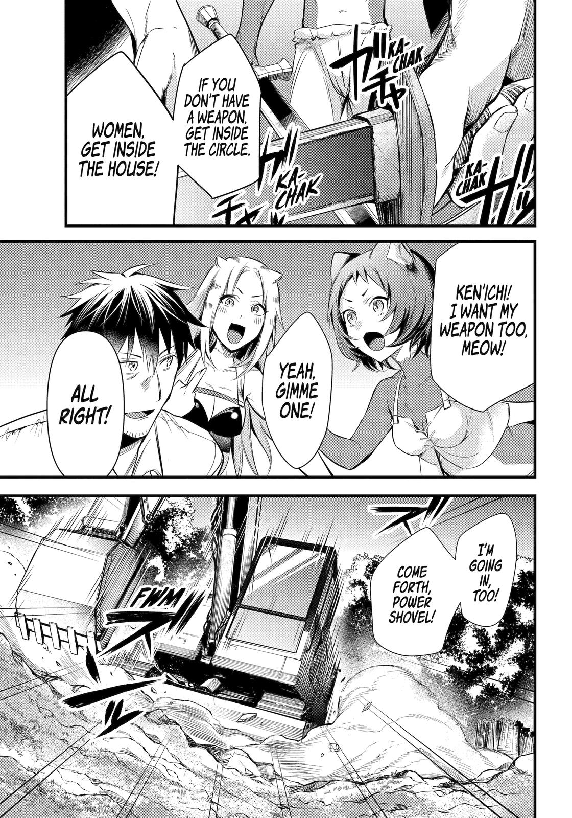 The Daily Life of a Middle-Aged Online Shopper in Another World Chapter 29 page 11 - Chapter 29