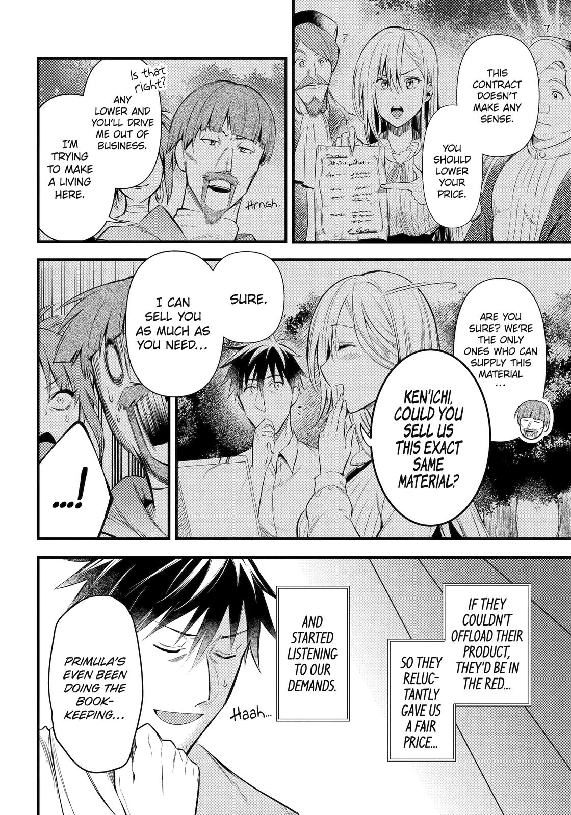 The Daily Life of a Middle-Aged Online Shopper in Another World Chapter 29 page 6 - Chapter 29