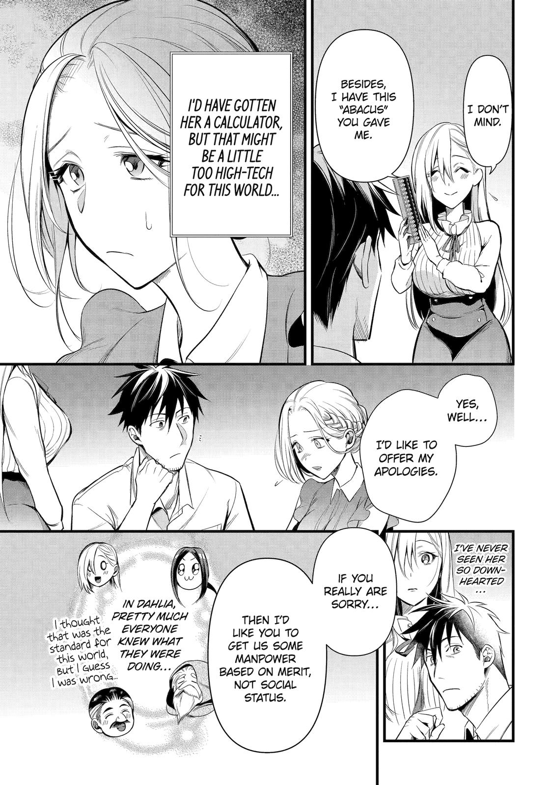 The Daily Life of a Middle-Aged Online Shopper in Another World Chapter 29 page 7 - Chapter 29