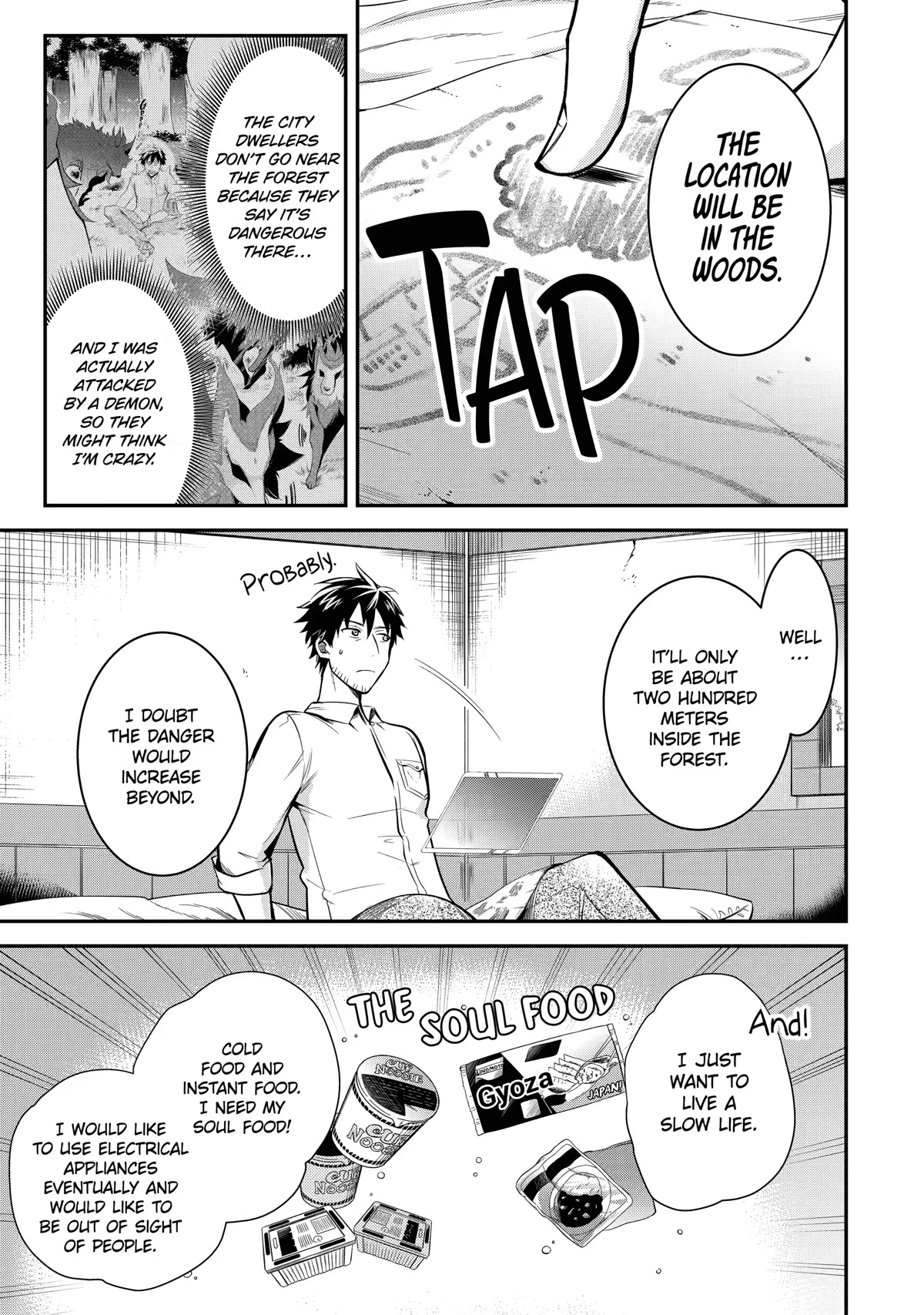 The Daily Life of a Middle-Aged Online Shopper in Another World Chapter 3 page 19 - Chapter 3