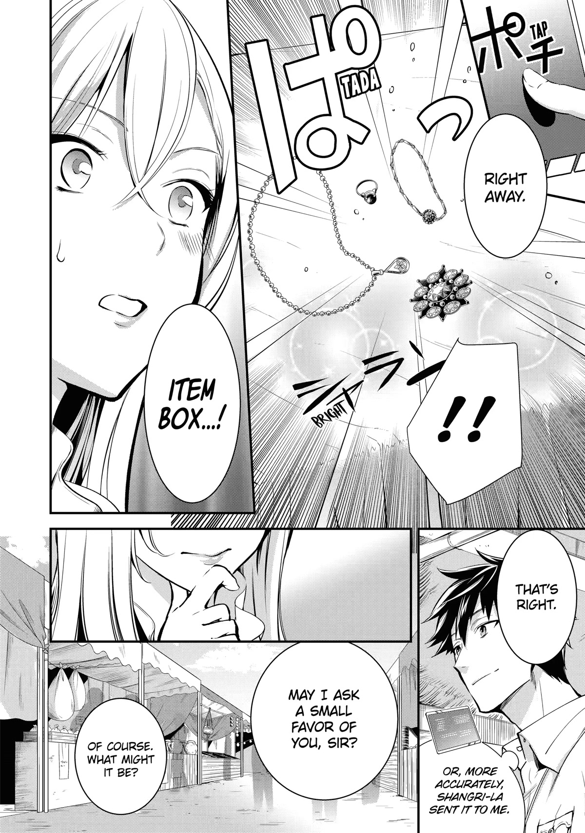The Daily Life of a Middle-Aged Online Shopper in Another World Chapter 3 page 6 - Chapter 3