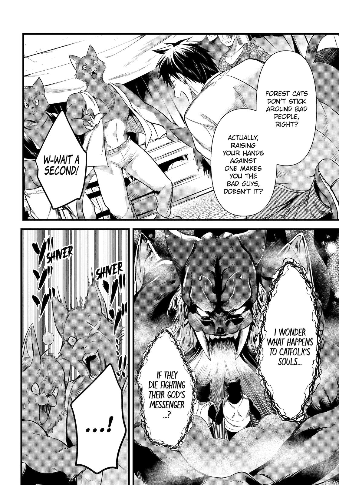 The Daily Life of a Middle-Aged Online Shopper in Another World Chapter 33 page 16 - Chapter 33