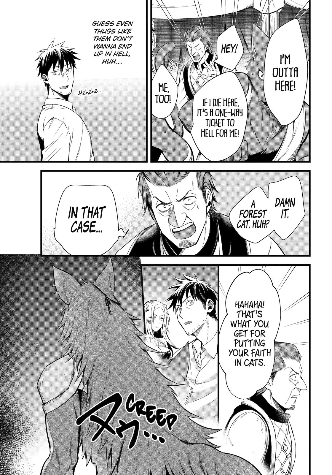 The Daily Life of a Middle-Aged Online Shopper in Another World Chapter 33 page 17 - Chapter 33