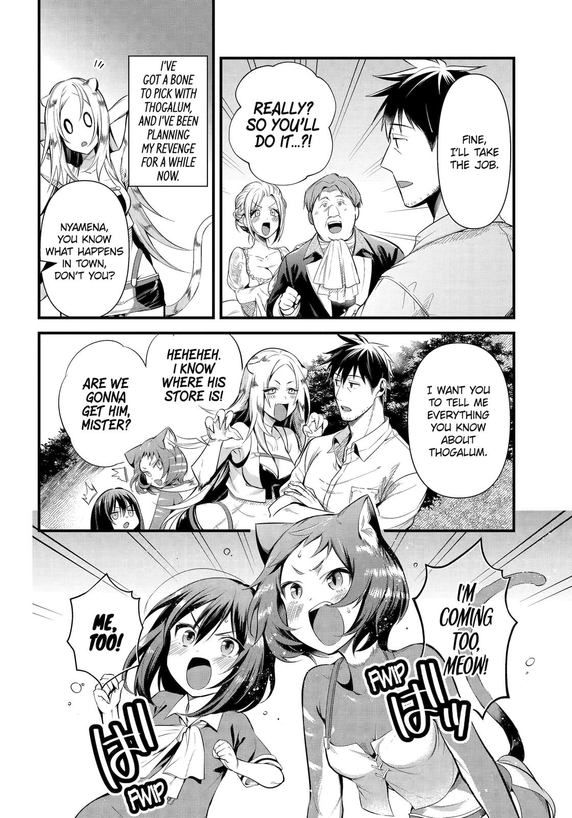 The Daily Life of a Middle-Aged Online Shopper in Another World Chapter 33 page 4 - Chapter 33