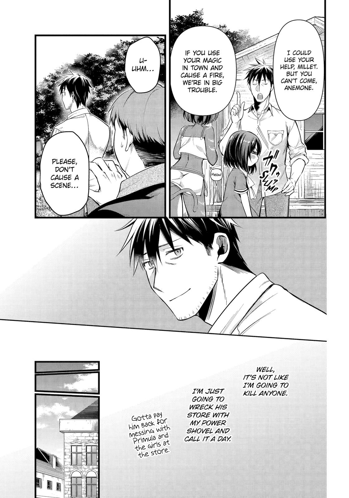 The Daily Life of a Middle-Aged Online Shopper in Another World Chapter 33 page 5 - Chapter 33