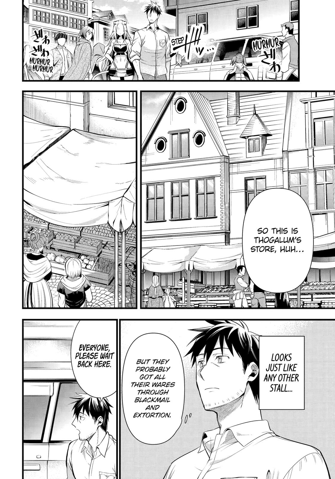 The Daily Life of a Middle-Aged Online Shopper in Another World Chapter 33 page 6 - Chapter 33