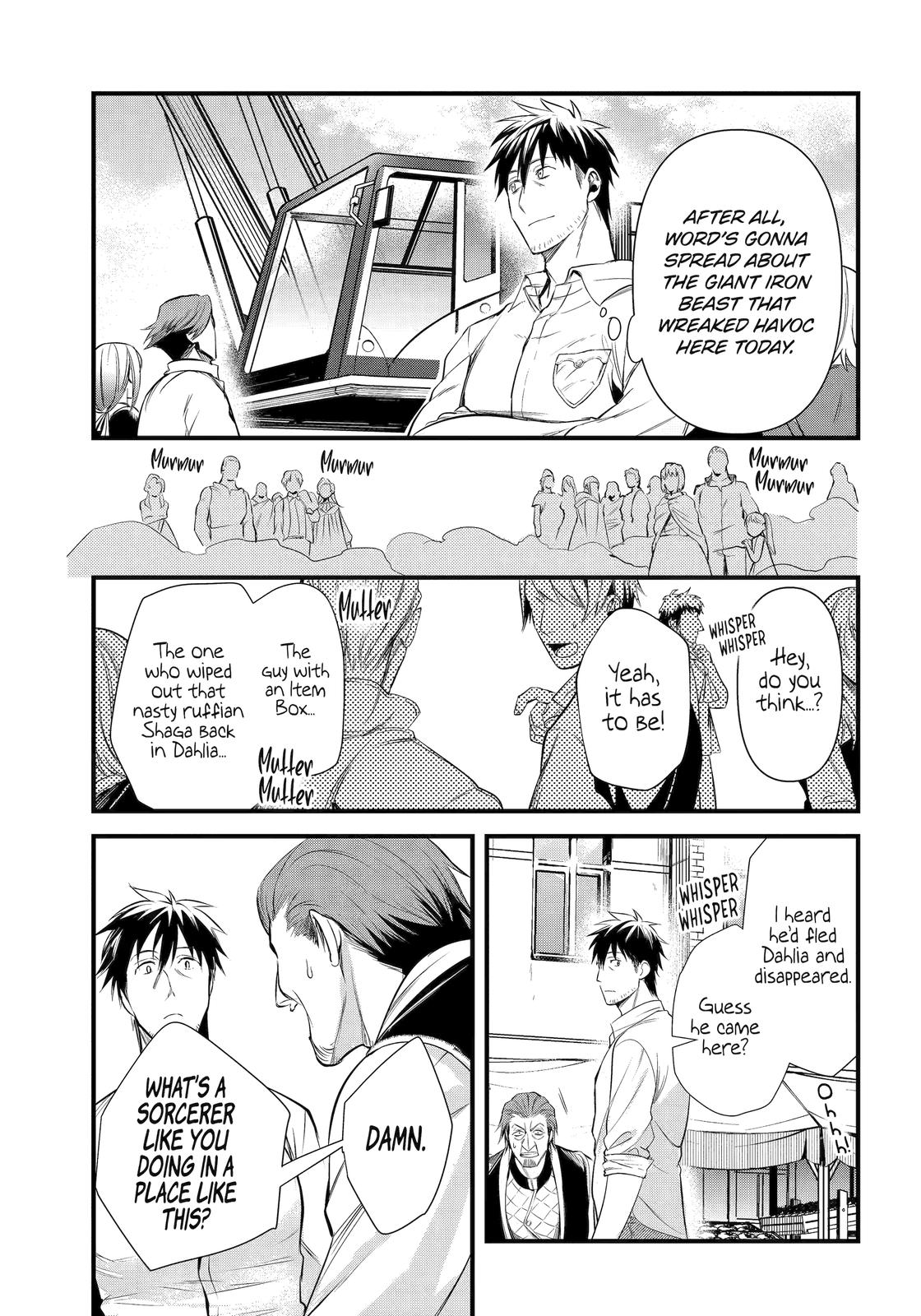 The Daily Life of a Middle-Aged Online Shopper in Another World Chapter 34 page 15 - Chapter 34