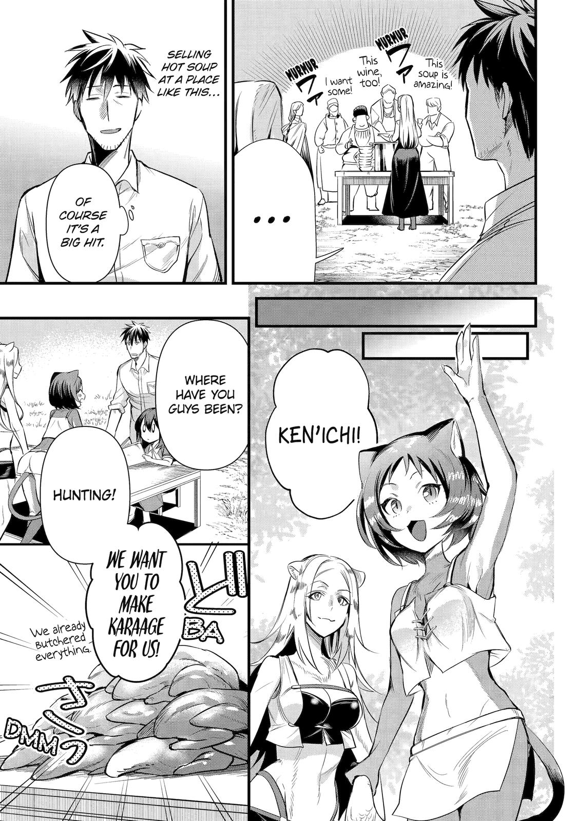 The Daily Life of a Middle-Aged Online Shopper in Another World Chapter 36 page 5 - Chapter 36