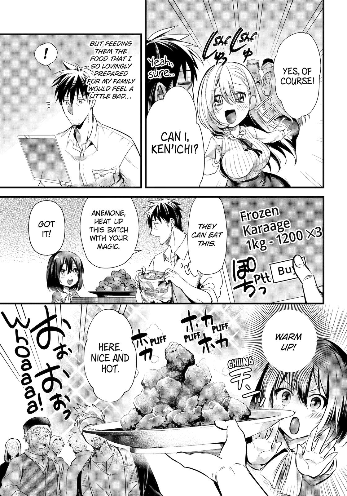 The Daily Life of a Middle-Aged Online Shopper in Another World Chapter 36 page 7 - Chapter 36