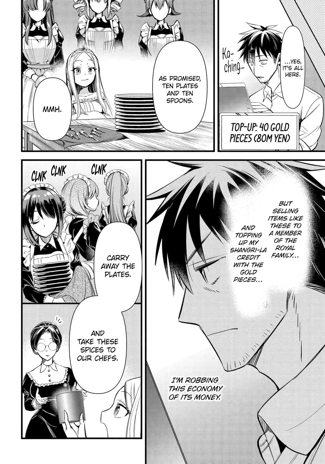 The Daily Life of a Middle-Aged Online Shopper in Another World Chapter 39 page 16 - Chapter 39