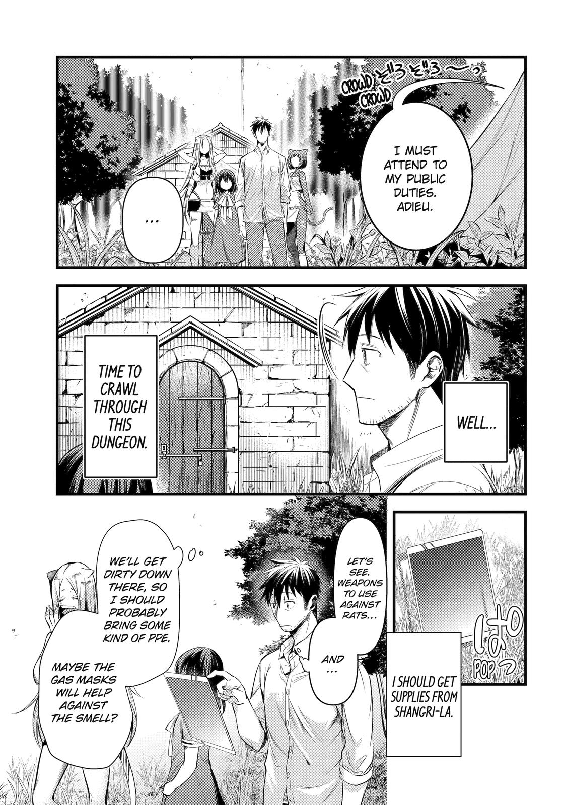 The Daily Life of a Middle-Aged Online Shopper in Another World Chapter 41 page 5 - Chapter 41