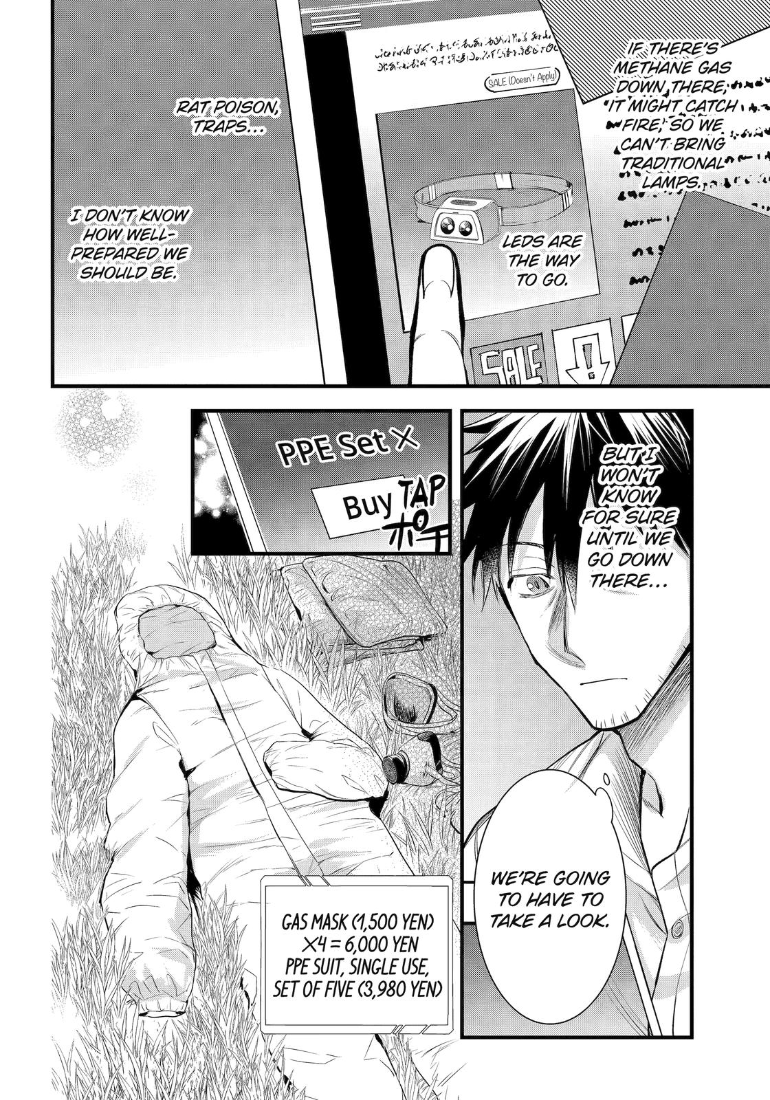 The Daily Life of a Middle-Aged Online Shopper in Another World Chapter 41 page 6 - Chapter 41