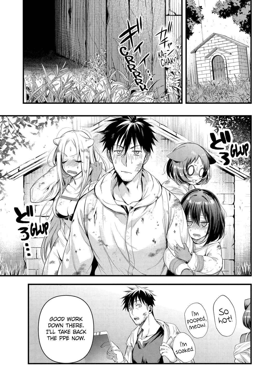 The Daily Life of a Middle-Aged Online Shopper in Another World Chapter 42 page 17 - Chapter 42