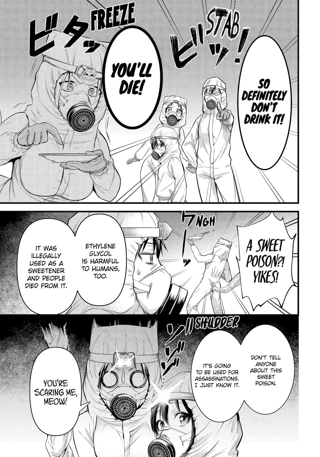 The Daily Life of a Middle-Aged Online Shopper in Another World Chapter 42 page 5 - Chapter 42