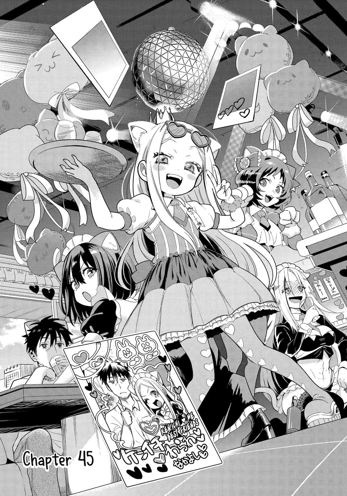 The Daily Life of a Middle-Aged Online Shopper in Another World Chapter 45 page 1 - Chapter 45