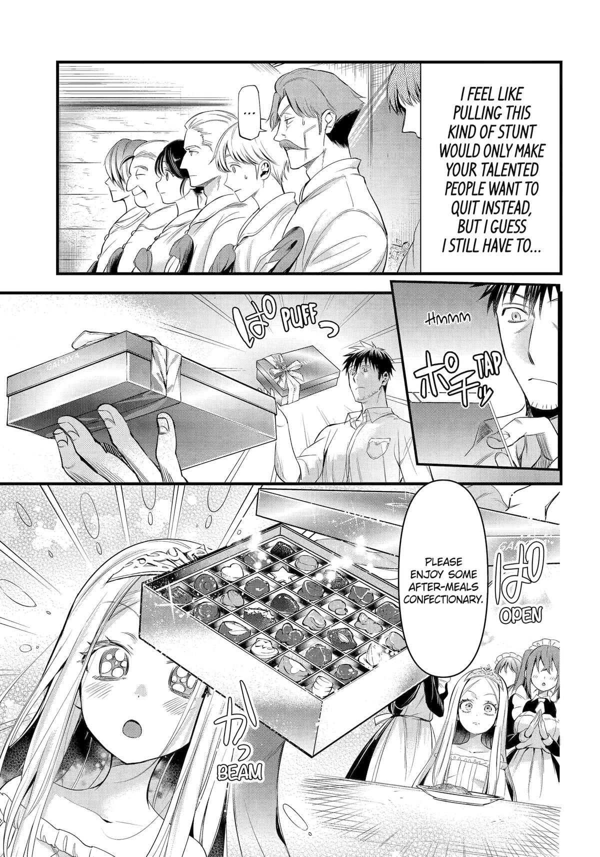 The Daily Life of a Middle-Aged Online Shopper in Another World Chapter 45 page 11 - Chapter 45