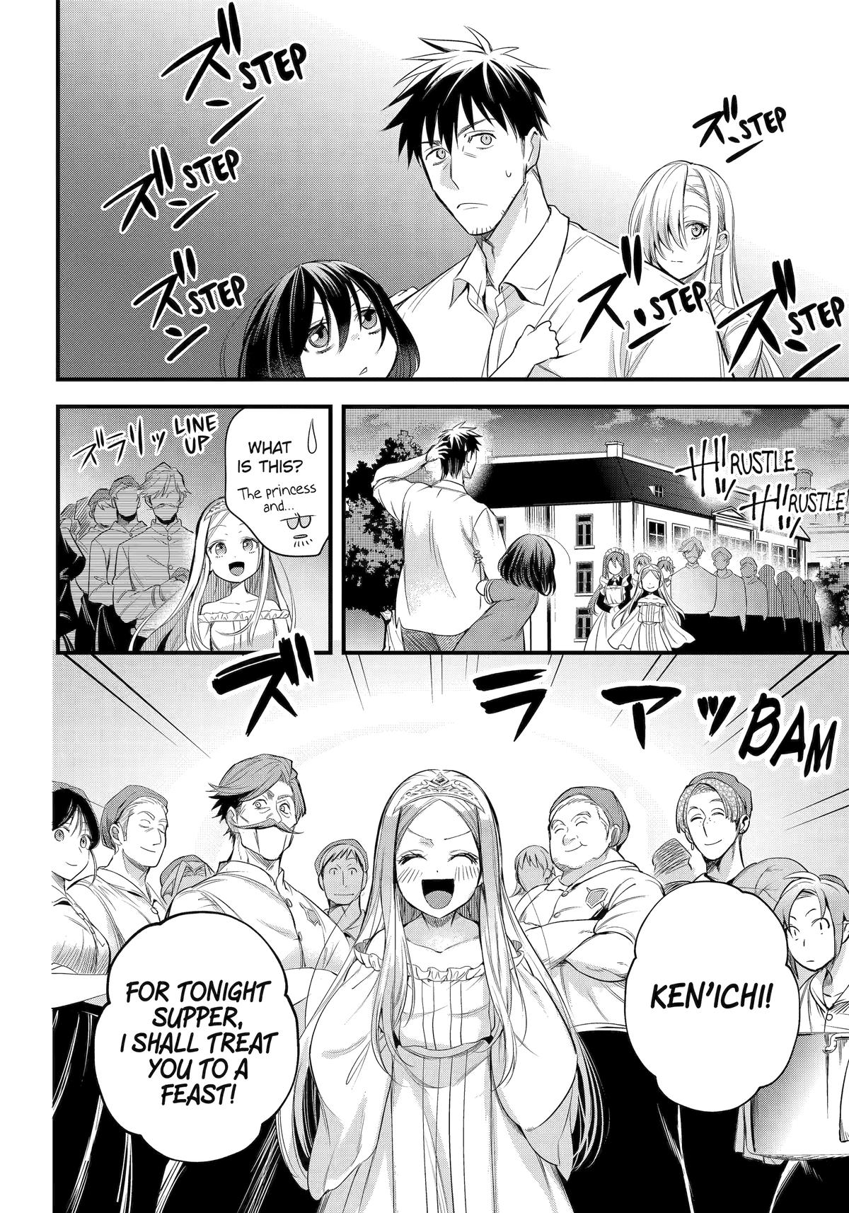 The Daily Life of a Middle-Aged Online Shopper in Another World Chapter 45 page 2 - Chapter 45