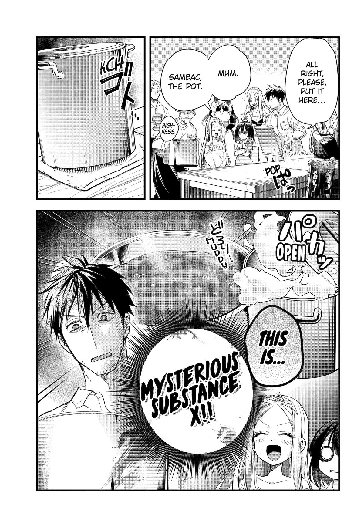 The Daily Life of a Middle-Aged Online Shopper in Another World Chapter 45 page 3 - Chapter 45