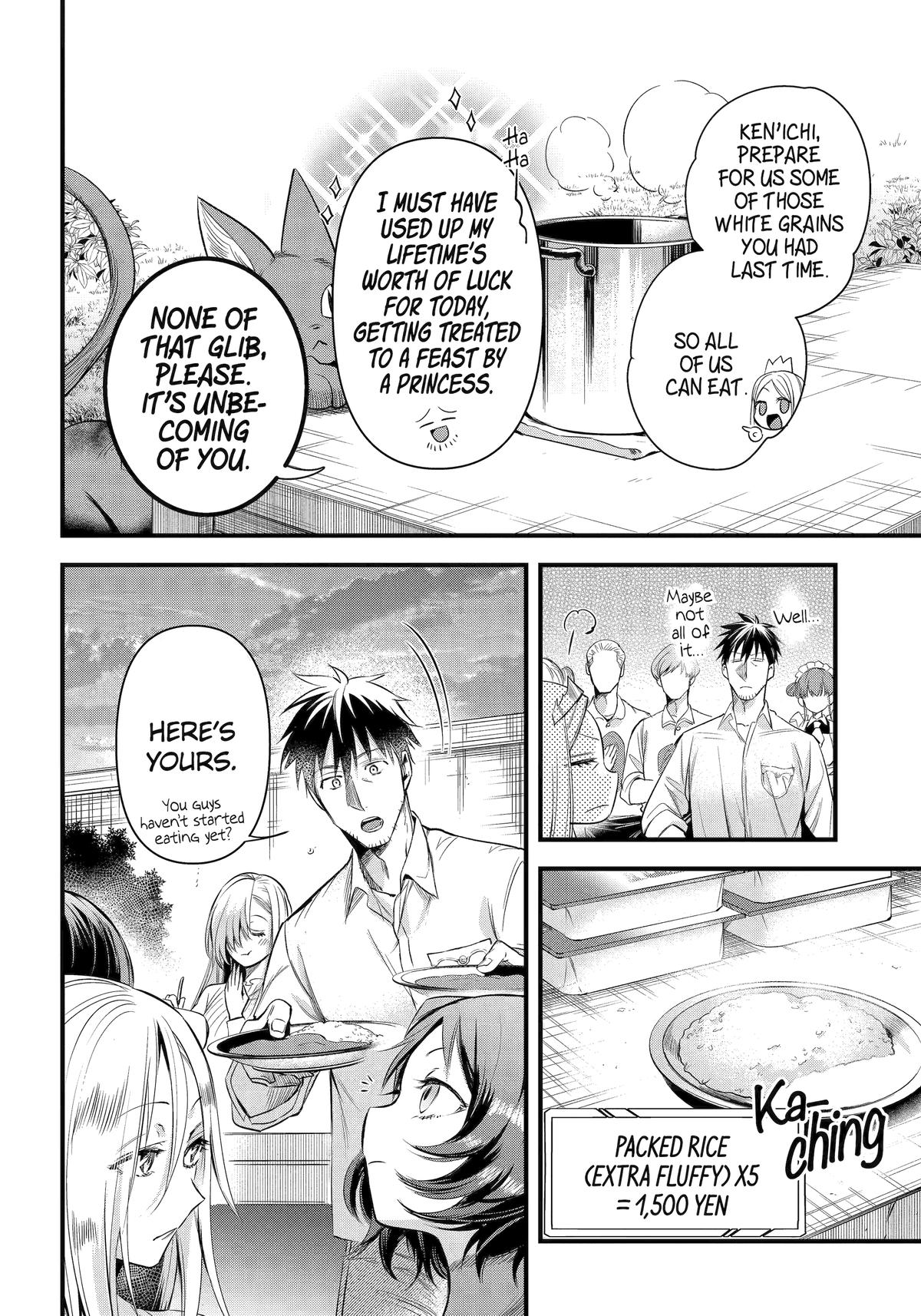 The Daily Life of a Middle-Aged Online Shopper in Another World Chapter 45 page 6 - Chapter 45