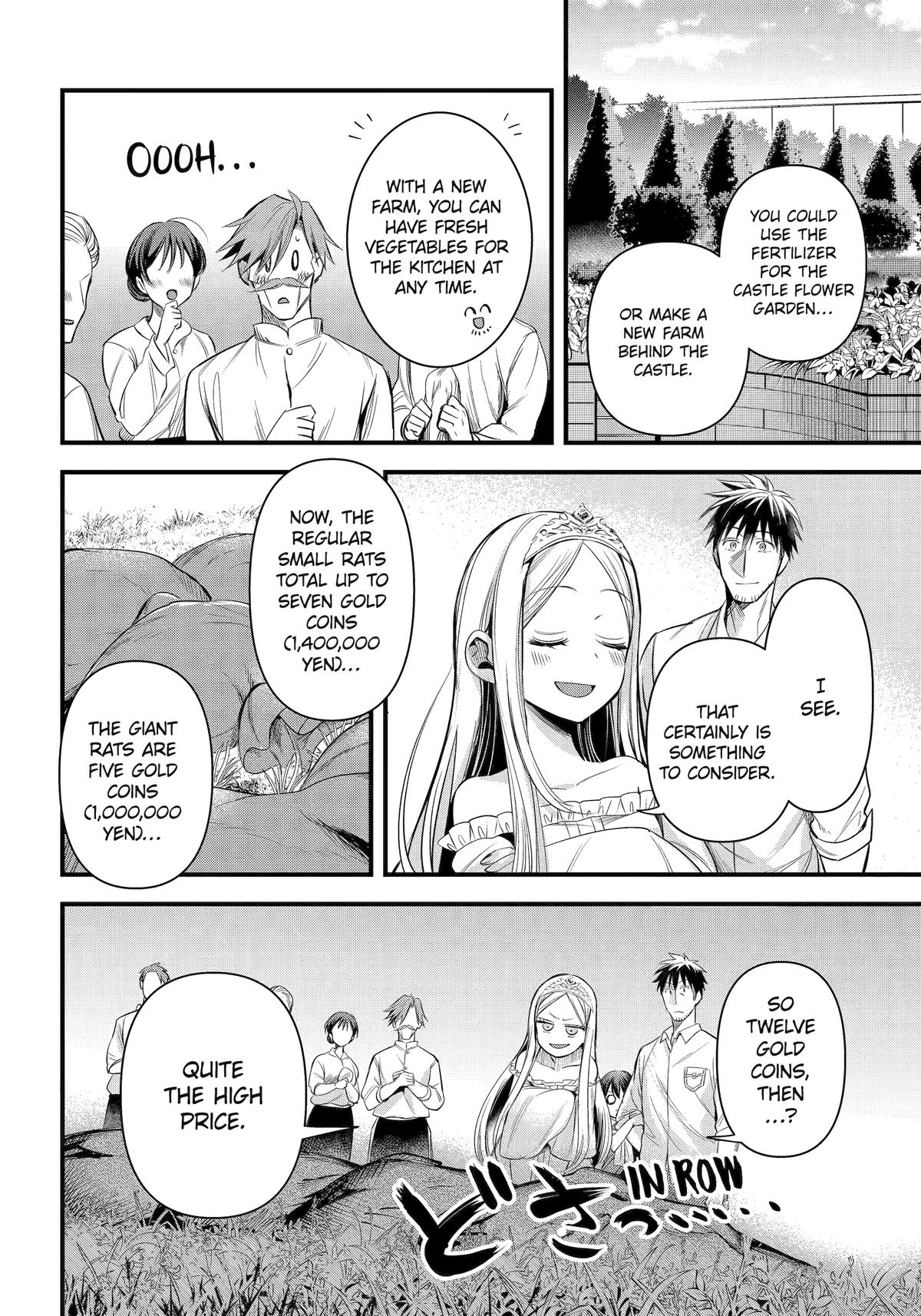 The Daily Life of a Middle-Aged Online Shopper in Another World Chapter 46 page 17 - Chapter 46