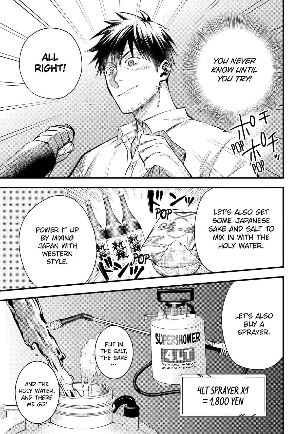 The Daily Life of a Middle-Aged Online Shopper in Another World Chapter 47 page 15 - Chapter 47