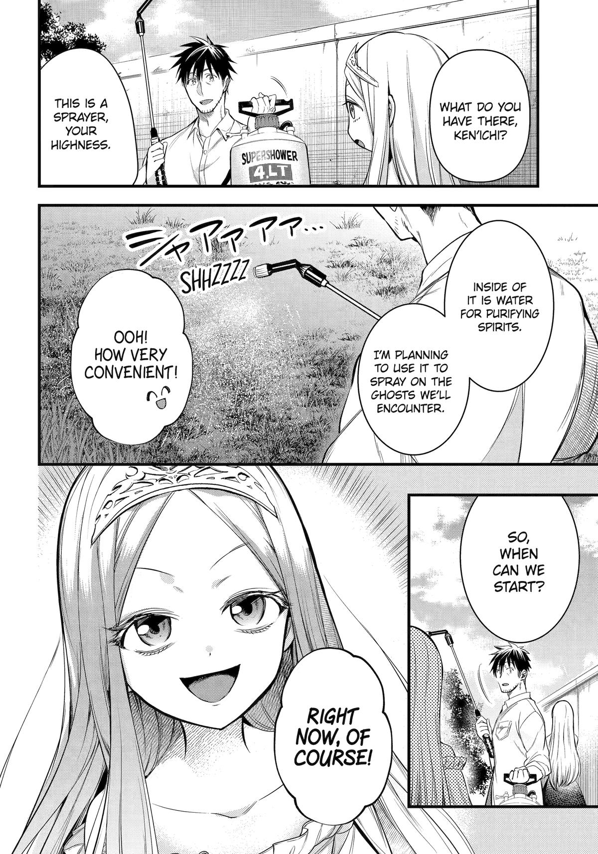 The Daily Life of a Middle-Aged Online Shopper in Another World Chapter 47 page 16 - Chapter 47