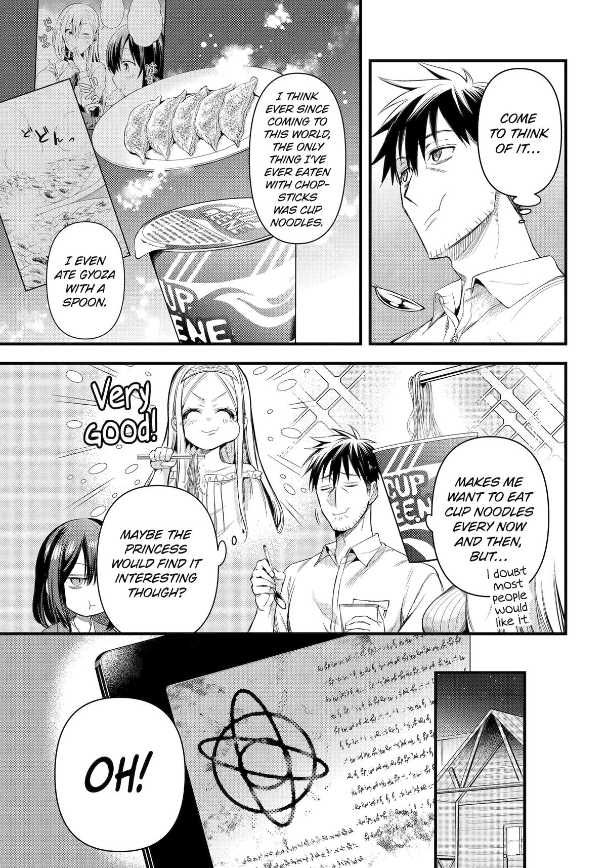 The Daily Life of a Middle-Aged Online Shopper in Another World Chapter 49 page 13 - Chapter 49