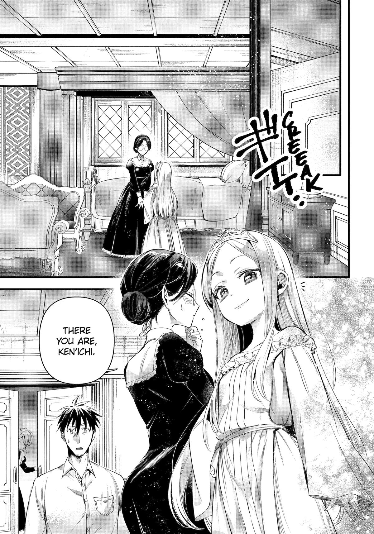 The Daily Life of a Middle-Aged Online Shopper in Another World Chapter 49 page 23 - Chapter 49