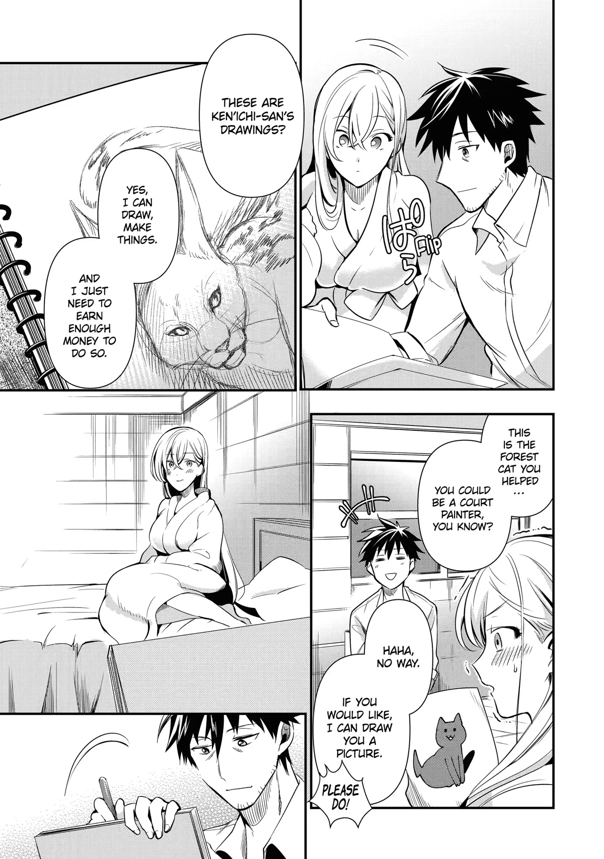 The Daily Life of a Middle-Aged Online Shopper in Another World Chapter 5 page 31 - Chapter 5