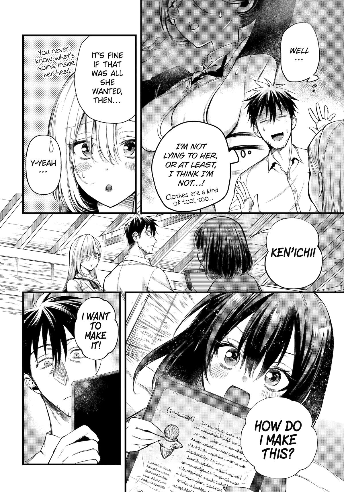The Daily Life of a Middle-Aged Online Shopper in Another World Chapter 51 page 4 - Chapter 51