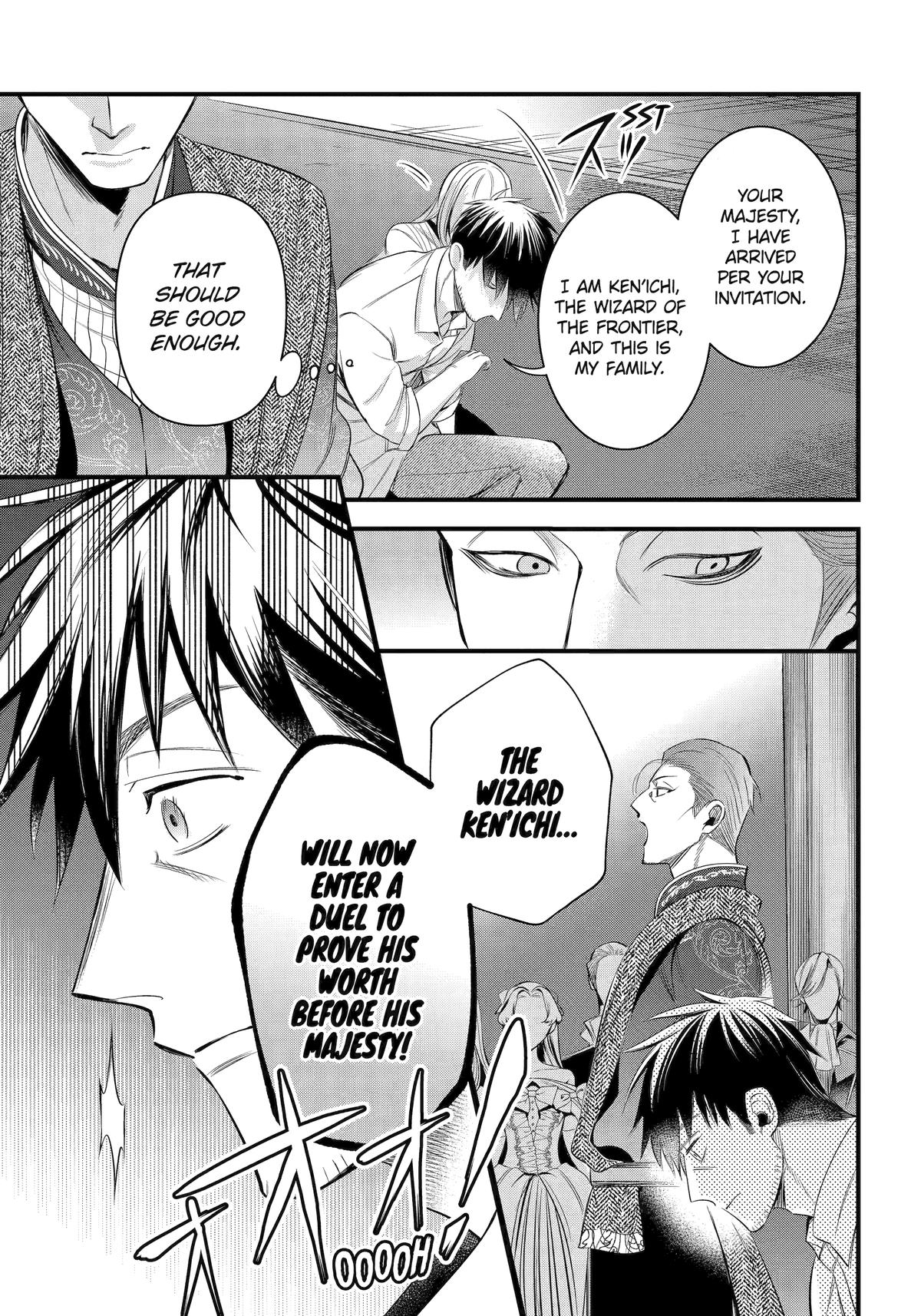 The Daily Life of a Middle-Aged Online Shopper in Another World Chapter 52 page 17 - Chapter 52