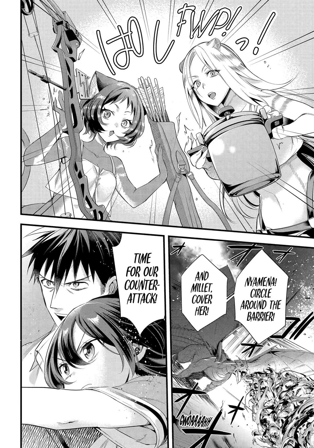 The Daily Life of a Middle-Aged Online Shopper in Another World Chapter 54 page 16 - Chapter 54