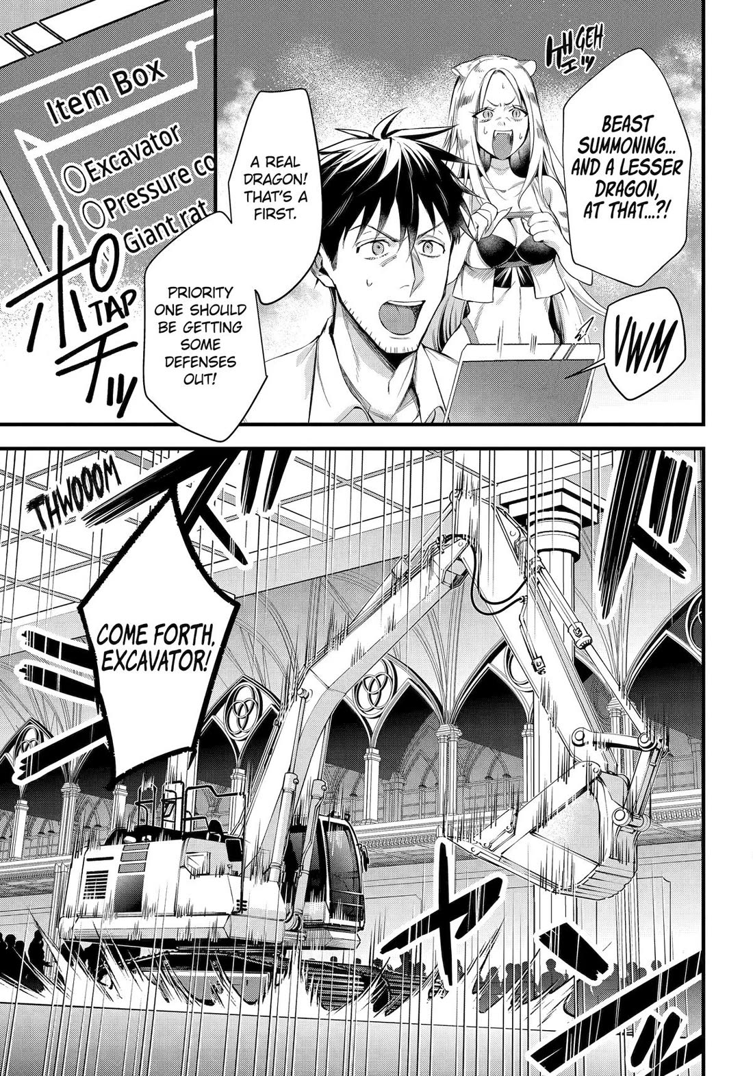 The Daily Life of a Middle-Aged Online Shopper in Another World Chapter 54 page 3 - Chapter 54