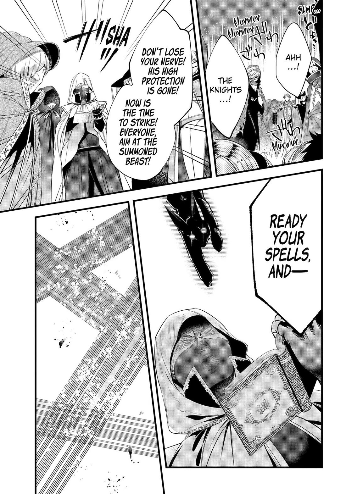 The Daily Life of a Middle-Aged Online Shopper in Another World Chapter 55 page 15 - Chapter 55