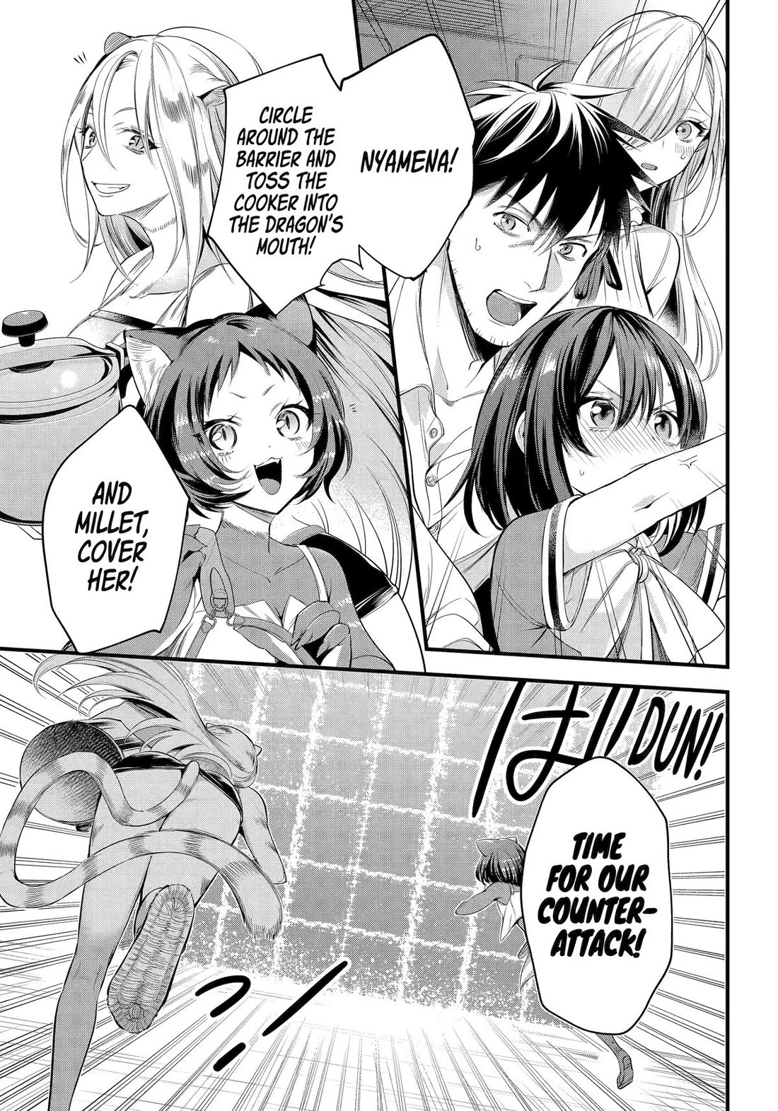 The Daily Life of a Middle-Aged Online Shopper in Another World Chapter 55 page 3 - Chapter 55
