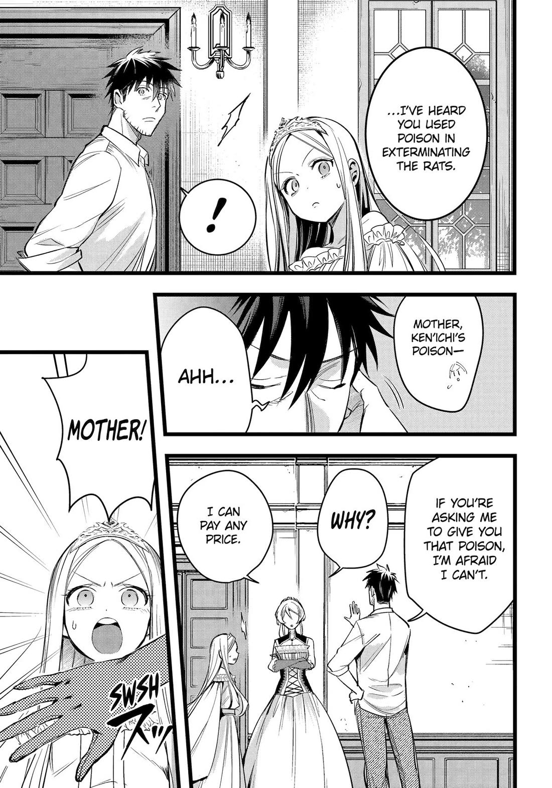 The Daily Life of a Middle-Aged Online Shopper in Another World Chapter 57 page 15 - Chapter 57 [END]
