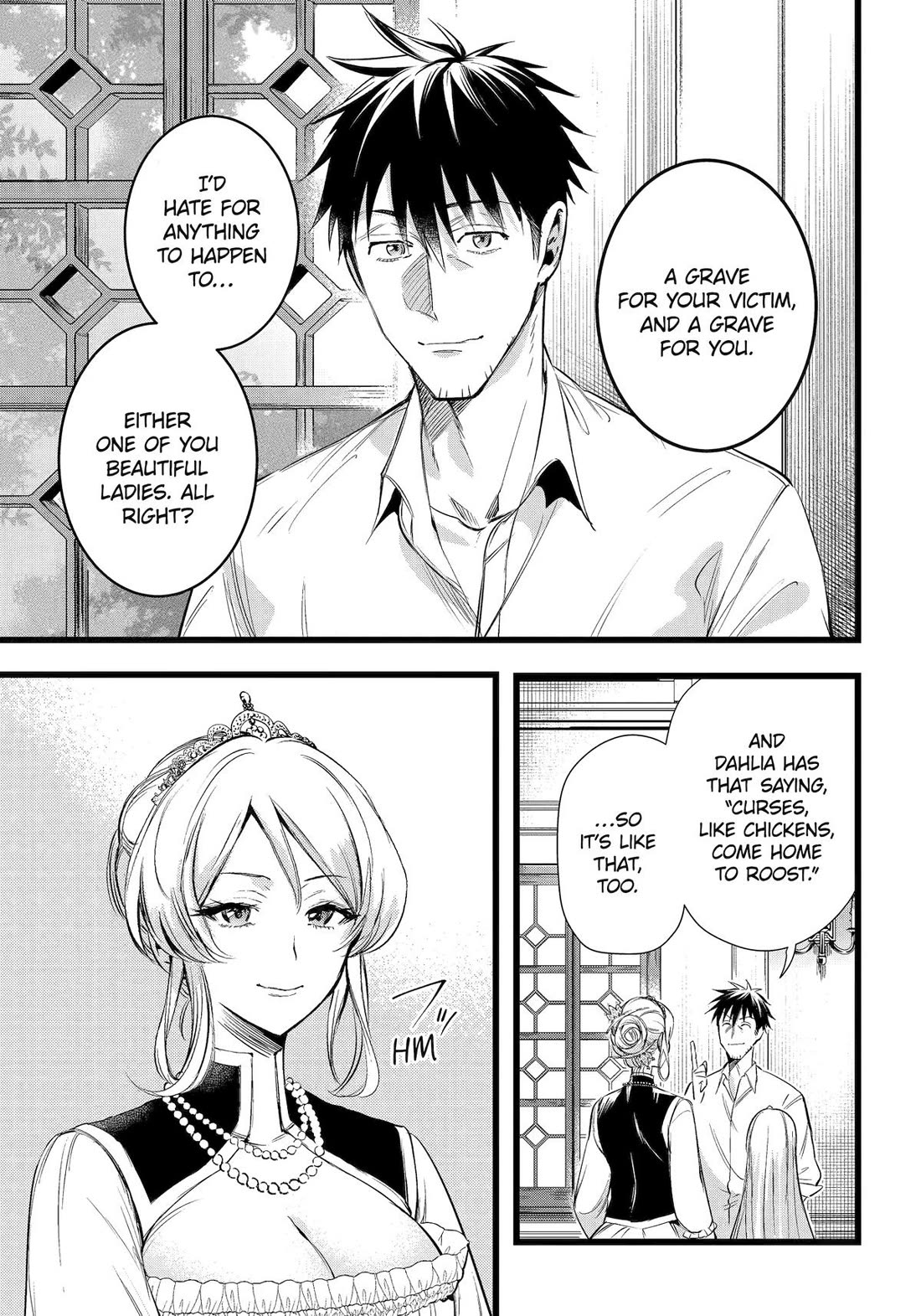 The Daily Life of a Middle-Aged Online Shopper in Another World Chapter 57 page 17 - Chapter 57 [END]