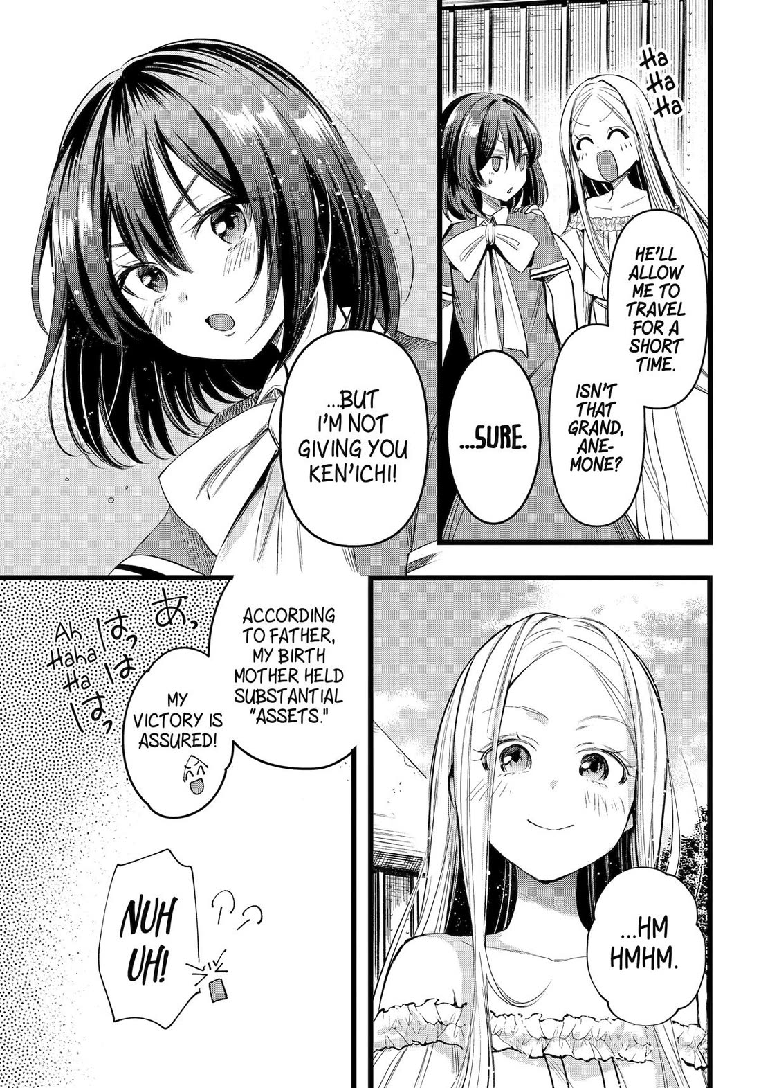 The Daily Life of a Middle-Aged Online Shopper in Another World Chapter 57 page 23 - Chapter 57 [END]