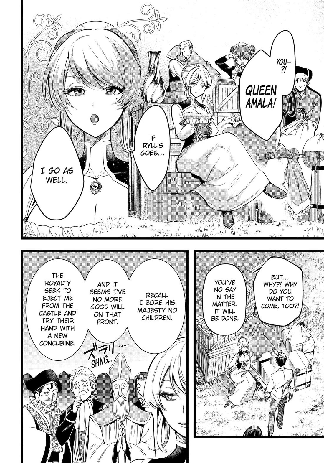 The Daily Life of a Middle-Aged Online Shopper in Another World Chapter 57 page 26 - Chapter 57 [END]