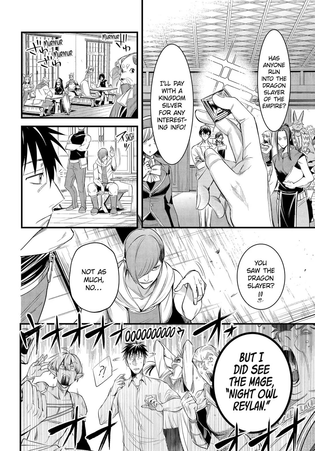 The Daily Life of a Middle-Aged Online Shopper in Another World Chapter 59 page 18 - Chapter 59: Extra Arc: Chapter 2