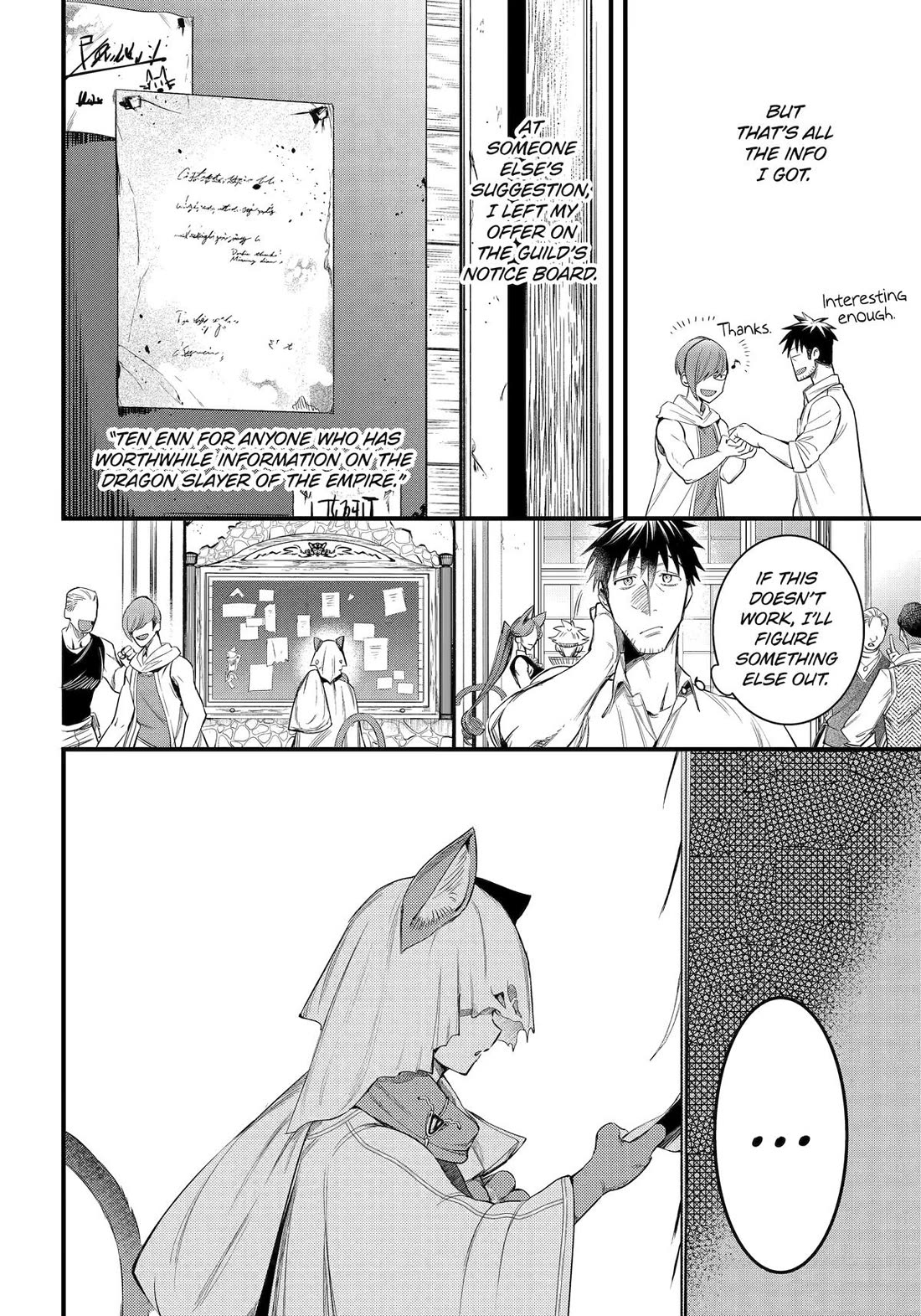 The Daily Life of a Middle-Aged Online Shopper in Another World Chapter 59 page 20 - Chapter 59: Extra Arc: Chapter 2
