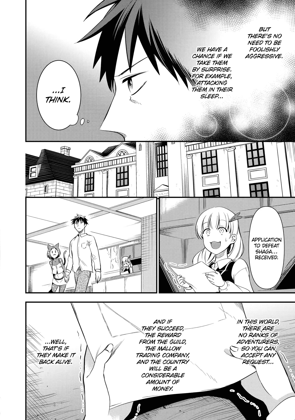 The Daily Life of a Middle-Aged Online Shopper in Another World Chapter 7 page 18 - Chapter 7