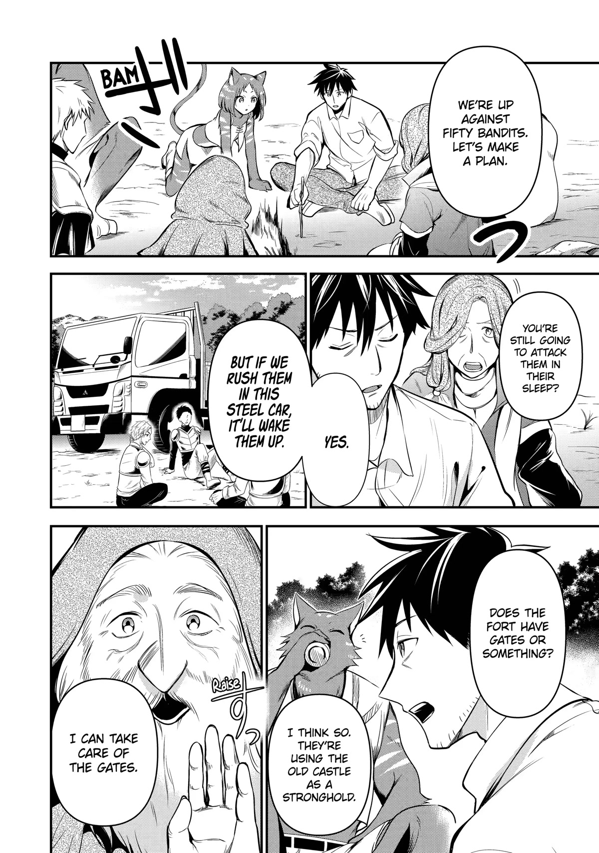 The Daily Life of a Middle-Aged Online Shopper in Another World Chapter 8 page 6 - Chapter 8