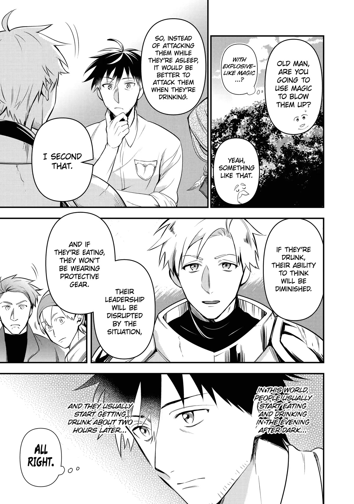 The Daily Life of a Middle-Aged Online Shopper in Another World Chapter 8 page 7 - Chapter 8